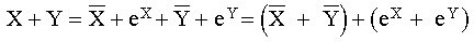 Suma