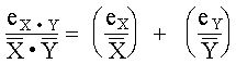 Fórmula Multiplicación
