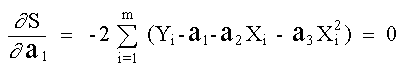Fórmulas