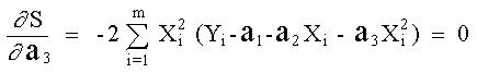 Fórmulas