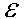 EPSILON