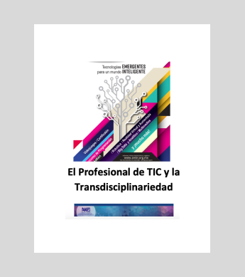 Libro Electrónico CNCIIC 2017